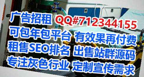 厦门代怀大数据有限公司
